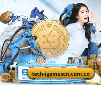 爱游戏 APP